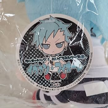 ケ*中様 ラッキードッグ1 ぬいぐるみ Gift ラッキードック1ぬいぐるみシリーズ1 ジャン・カルロ